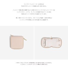 画像6: 【STACKERS】コンパクトジュエリーロール ブラッシュピンク　Blush Pink Compact Jewellery Roll　スタッカーズ (6)