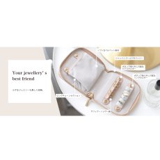 画像7: 【STACKERS】コンパクトジュエリーロール ブラッシュピンク　Blush Pink Compact Jewellery Roll　スタッカーズ (7)