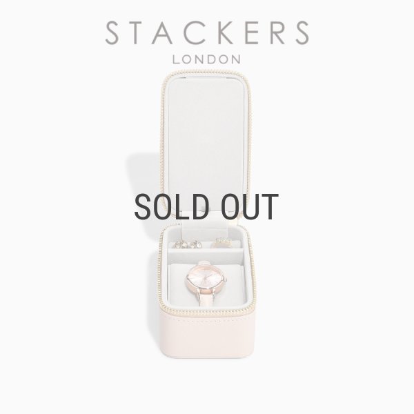 ピンクの女性シルエットジュエリースタンド STACKERS】ジュエリー＆ウォッチボックス ブラッシュピンク Blush Pink