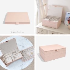 画像6: 【STACKERS】スーパーサイズ ジュエリーケース リッド （蓋付ケース）Lid Blush Pink ブラッシュ ピンク  ジュエリーボックス　スタッカーズ　ロンドン UK (6)