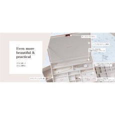 画像7: 【STACKERS】スーパーサイズ ジュエリーケース リッド （蓋付ケース）Lid Blush Pink ブラッシュ ピンク  ジュエリーボックス　スタッカーズ　ロンドン UK (7)