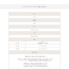 画像7: 【STACKERS】クラシック　ジュエリーケース Open オープン ブラッシュ ピンク Blush Pink スタッカーズ (7)