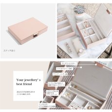 画像4: 【STACKERS】クラシック　ジュエリーボックス  Lid リッド  （蓋付ケース） ブラッシュピンク　BlushPink 　スタッカーズ ロンドン イギリス (4)