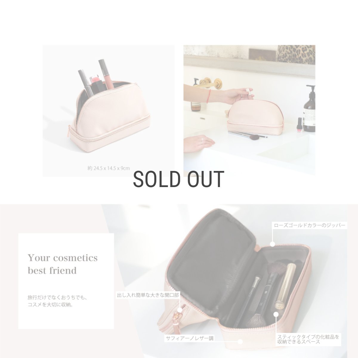 画像6: 【STACKERS】メイクアップ バッグ Makeup Bag ブラッシュピンク Blush Pink スタッカーズ イギリス ロンドン (6)