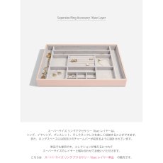 画像4: 【STACKERS】スーパーサイズ  リング アクセサリー16sec レイヤー Supersize Ring Accessory ブラッシュ ピンク Blush Pink スタッカーズ (4)