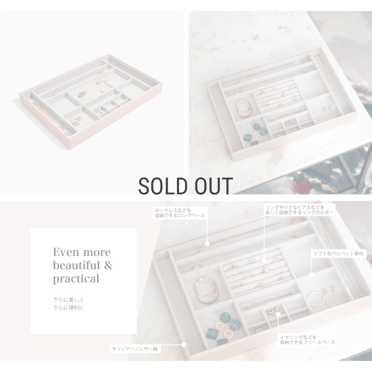 画像6: 【STACKERS】スーパーサイズ  リング アクセサリー16sec レイヤー Supersize Ring Accessory ブラッシュ ピンク Blush Pink ジュエリーボックス　スタッカーズ　ロンドン　UK (6)