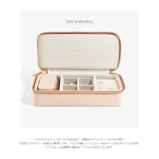 画像4: 【STACKERS】トラベル ジュエリーボックス L ブラッシュ ピンク Blush Pink　スタッカーズ (4)