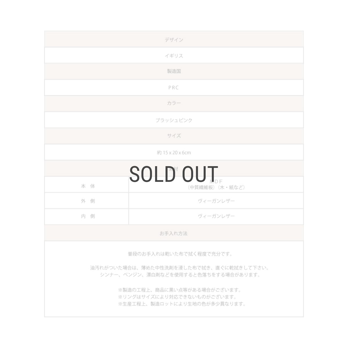 画像9: 【STACKERS】ケーブル収納バッグ Cable Tidy　ブラッシュピンク Blush Pink スタッカーズ (9)