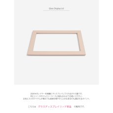 画像4: 【STACKERS】クラシック　ガラス蓋　ブラッシュピンク　Blush Classic Glass Display Lid  ディスプレイ ジュエリーケース　グラスリッド　スタッカーズ　 (4)