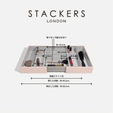 画像4: 【STACKERS】メイクアップ イン ドロワー Makeup In-Drawer Organizer ブラッシュピンク Blush Pink スタッカーズ (4)