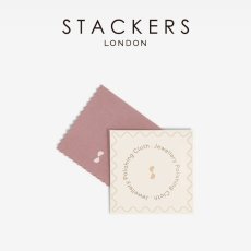 画像1: 【STACKERS】ゴールド　ジュエリーポリッシングクロス　磨き布　ジュエリーボックス　アクセサリー収納　スタッカーズ (1)