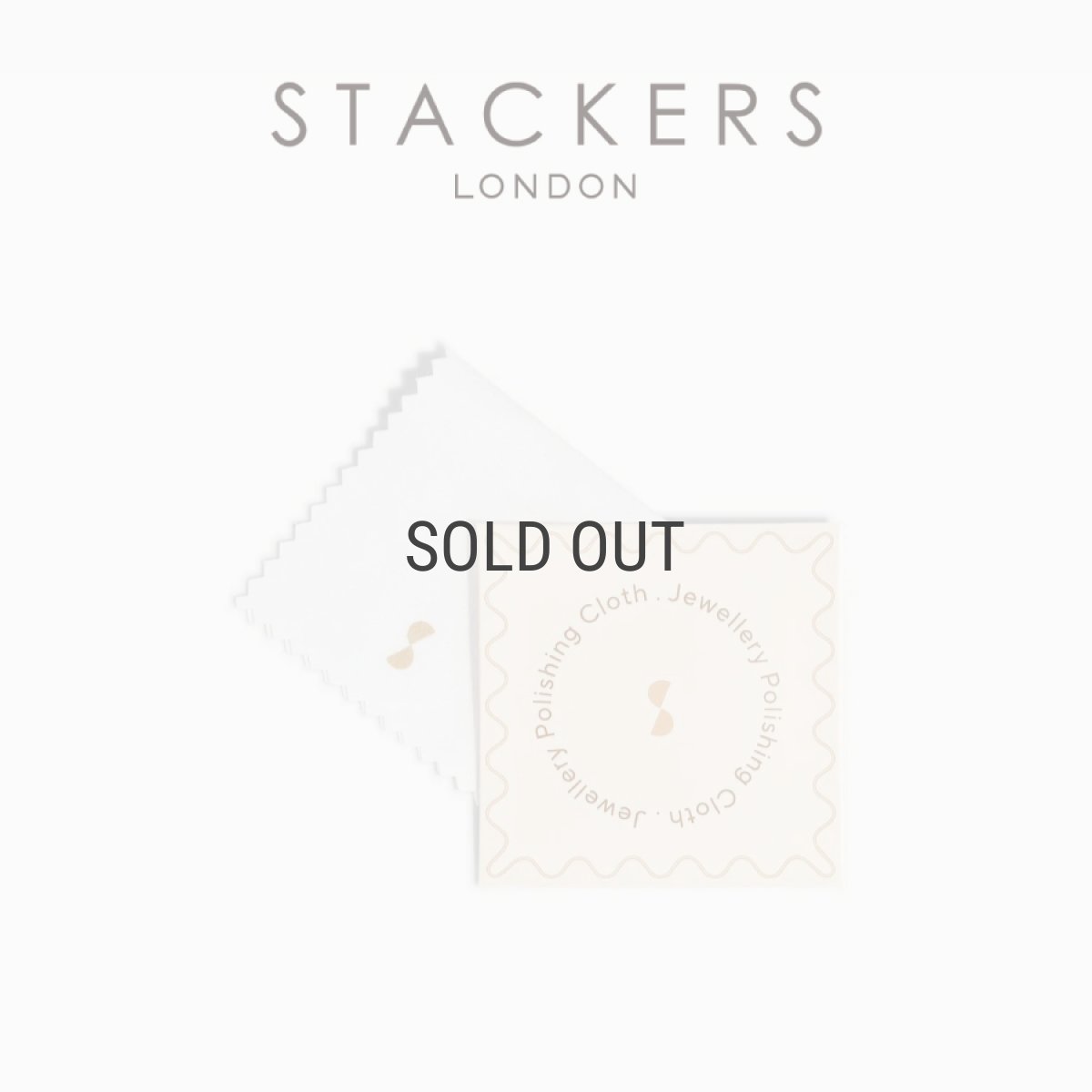 画像1: ネコポス対応【STACKERS】マイクロファイバー　ジュエリーポリッシングクロス　磨き布　ジュエリーボックス　アクセサリー収納　スタッカーズ　 (1)