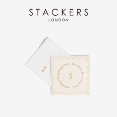 画像1: 【STACKERS】マイクロファイバー　ジュエリーポリッシングクロス　磨き布　ジュエリーボックス　アクセサリー収納　スタッカーズ　 (1)