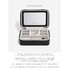 画像4: 【STACKERS】ラグジュアリートラベルジュエリーボックス ブラックラフィア　Black Raffia　Luxury Travel Jewellery Box　スタッカーズ　イギリス　ロンドン ジュエリーボックス (4)