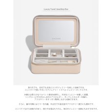 画像4: 【STACKERS】ラグジュアリートラベルジュエリーボックス ブラッシュラフィア　Blush Raffia　Luxury Travel Jewellery Box　スタッカーズ　イギリス　ロンドン ジュエリーボックス (4)