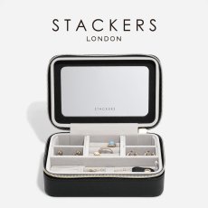 画像1: 【STACKERS】ラグジュアリートラベルジュエリーボックス ブラックラフィア　Black Raffia　Luxury Travel Jewellery Box　スタッカーズ　イギリス　ロンドン ジュエリーボックス (1)
