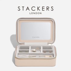 画像1: 【STACKERS】ラグジュアリートラベルジュエリーボックス ブラッシュラフィア　Blush Raffia　Luxury Travel Jewellery Box　スタッカーズ　イギリス　ロンドン ジュエリーボックス (1)