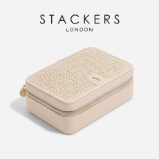 画像2: 【STACKERS】ラグジュアリートラベルジュエリーボックス ブラッシュラフィア　Blush Raffia　Luxury Travel Jewellery Box　スタッカーズ　イギリス　ロンドン ジュエリーボックス (2)