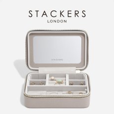 画像1: 【STACKERS】ラグジュアリートラベルジュエリーボックス トープラフィア　Taupe Raffia　Luxury Travel Jewellery Box　スタッカーズ　イギリス　ロンドン　ロンドン ジュエリーボックス (1)