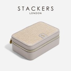 画像2: 【STACKERS】ラグジュアリートラベルジュエリーボックス トープラフィア　Taupe Raffia　Luxury Travel Jewellery Box　スタッカーズ　イギリス　ロンドン　ロンドン ジュエリーボックス (2)