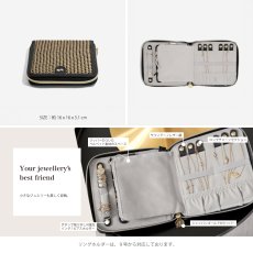 画像6: 【STACKERS】スクエアジュエリーロール 　ブラックラフィア　Black Raffia　Square Jewellery Roll　ブラック　ジュエリーケース　スタッカーズ　イギリス　ロンドン (6)
