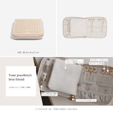 画像6: 【STACKERS】スクエアジュエリーロール 　ブラッシュラフィア　Blush Raffia　Square Jewellery Roll　ピンク　ジュエリーケース　スタッカーズ　イギリス　ロンドン (6)