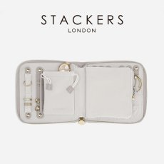 画像1: 【STACKERS】スクエアジュエリーロール 　トープラフィア　Taupe Raffia　Square Jewellery Roll　トープ　ジュエリーケース　スタッカーズ　イギリス　ロンドン (1)