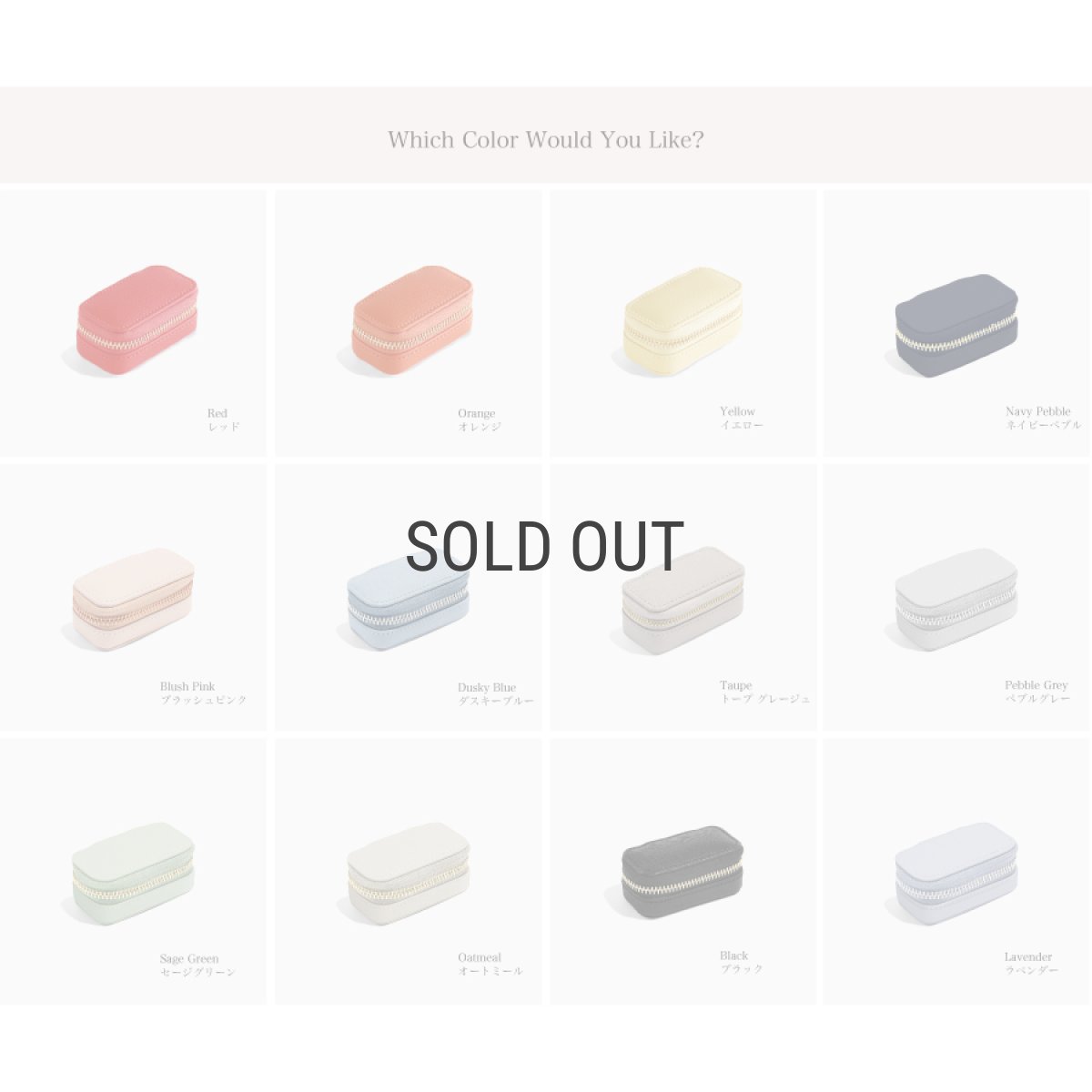 画像6: 【STACKERS】トラベル ジュエリーボックス S Travel S ダスキーブルー Dusky Blue スタッカーズ (6)