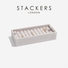 画像9: 【STACKERS】リングホルダー　グレージュ　グレイ　グレイベージュ　リングロール　3個仕切りに入るリングホルダー　アクセサリー収納　スタッカーズ (9)