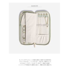 画像6: 【STACKERS】ジュエリーロール Jewellery Roll セージグリーン Sage Green  スタッカーズ (6)