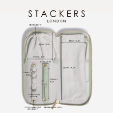 画像14: 【STACKERS】ジュエリーロール Jewellery Roll セージグリーン Sage Green  スタッカーズ (14)