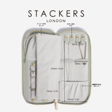 画像13: 【STACKERS】ジュエリーロール Jewellery Roll セージグリーン Sage Green  スタッカーズ (13)