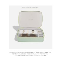 画像3: 【STACKERS】トラベル　ジュエリー＆アクセサリーボックス  セージグリーン　Sage Green Travel Jewellery & Accessary Box   スタッカーズ　ロンドン (3)