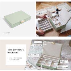 画像10: 【STACKERS】クラシック　ジュエリーボックス Lid セージグリーン Sage green　スタッカーズ ロンドン イギリス (10)