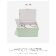 画像3: 【STACKERS】クラシック　ジュエリーボックス 選べる　3個セット  3set セージグリーン Sage Green スタッカーズ (3)