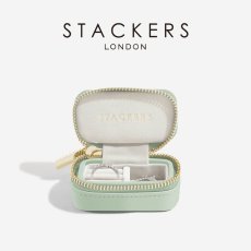 画像1: 【STACKERS】トラベル ジュエリーボックス S TravelS セージ グリーン Sage Green　スタッカーズ (1)