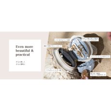 画像8: 【STACKERS】シェルジュエリーケース Shell Jewellery Case　オートミール＆ブルーOatmeal＆Blue　スタッカーズ　イギリス　ロンドン (8)