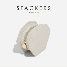 画像14: 【STACKERS】シェルジュエリーケース Shell Jewellery Case　オートミール＆ブルーOatmeal＆Blue　スタッカーズ　イギリス　ロンドン (14)
