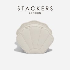 画像1: 【STACKERS】シェルジュエリーケース Shell Jewellery Case　オートミール＆ブルーOatmeal＆Blue　スタッカーズ　イギリス　ロンドン (1)