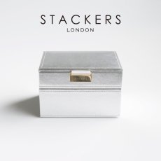 画像12: 【STACKERS】ミニ ジュエリーボックス 選べる2個セット 2set  シルバー Silver  日本限定 ユナイテッドアローズ コラボ スタッカーズ (12)