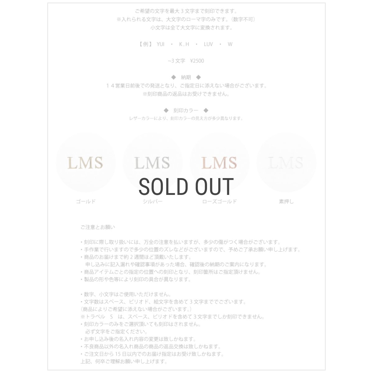 画像7: 【STACKERS】トラベル ジュエリーボックス ラウンド　セージグリーン Sage Green Travel Round スタッカーズ (7)