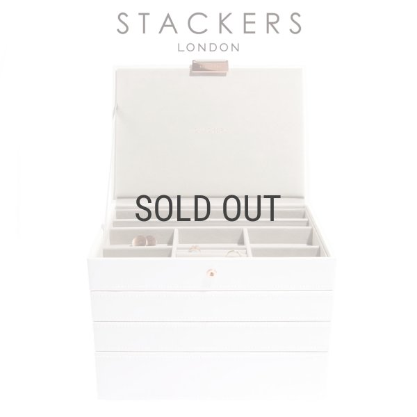 STACKERS】クラシック ジュエリーボックス 選べる4個セット 4set