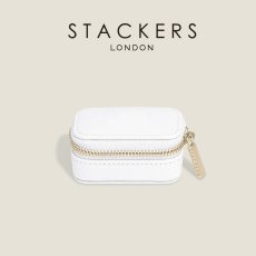 画像2: 【STACKERS】プチリング ジュエリーボックス S  ペブルホワイト　Pebble White　スタッカーズ (2)