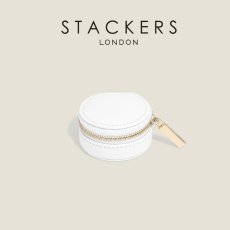 画像11: 【STACKERS】オイスターボックス　Oyster Box  ホワイトペブル　White Pebble　スタッカーズ　ジュエリーボックス (11)