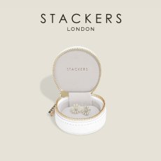 画像10: 【STACKERS】オイスターボックス　Oyster Box  ホワイトペブル　White Pebble　スタッカーズ　ジュエリーボックス (10)