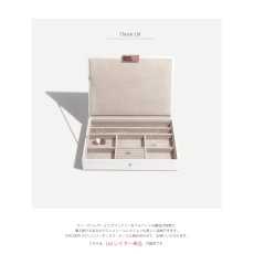 画像7: 【STACKERS】クラシック ジュエリーボックス  Lid リッド　ホワイト&ローズゴールド　White & RoseGold スタッカーズ ロンドン イギリス (7)
