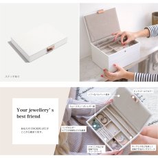 画像8: 【STACKERS】クラシック ジュエリーボックス  Lid リッド　ホワイト&ローズゴールド　White & RoseGold スタッカーズ ロンドン イギリス (8)