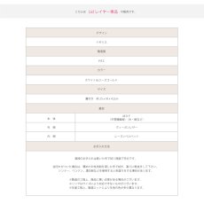 画像12: 【STACKERS】クラシック ジュエリーボックス  Lid リッド　ホワイト&ローズゴールド　White & RoseGold スタッカーズ ロンドン イギリス (12)
