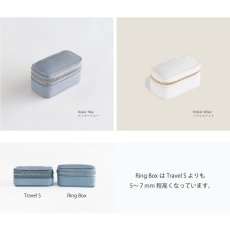 画像6: 【STACKERS】リング ジュエリーボックス S　Ring Box S　ダスキーブルー Dusky Blue　スタッカーズ (6)