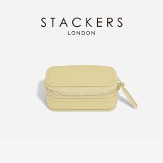 画像2: 【STACKERS】トラベル ジュエリーボックス S  travel S イエロー Yellow　スタッカーズ (2)